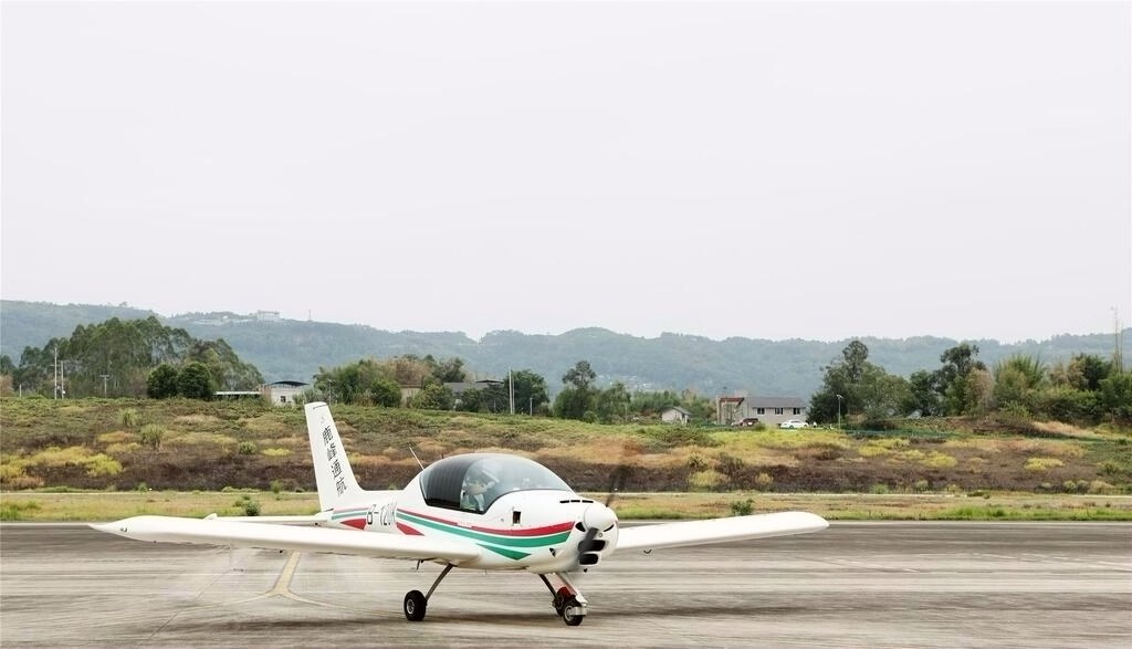 永川：全力推动低空经济落地发展