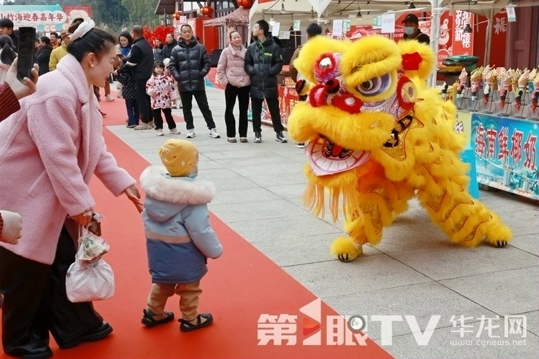 新春走基层|永川:茶山竹海迎春嘉年华“年味浓”