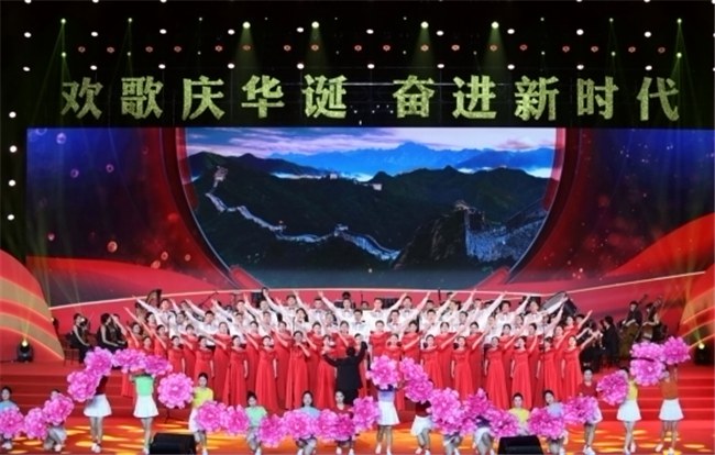 永川区庆祝中华人民共和国成立75周年群众歌会唱响