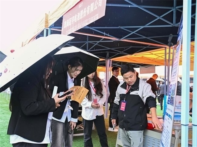 永川举行数智行业专场招聘会