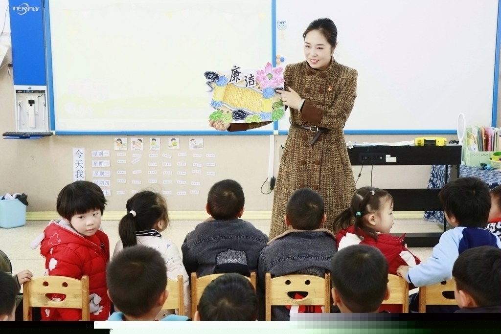 党建统领 永川区一幼儿园推进“清廉学校”建设