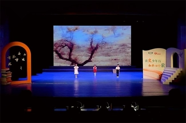 重庆市“书香重庆 红岩少年”阅读大赛少儿诵读比赛第一赛区复赛在永川举行
