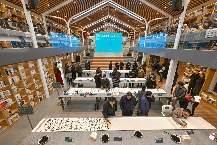 永川区书法家协会成立40周年 川渝书法家同书长卷