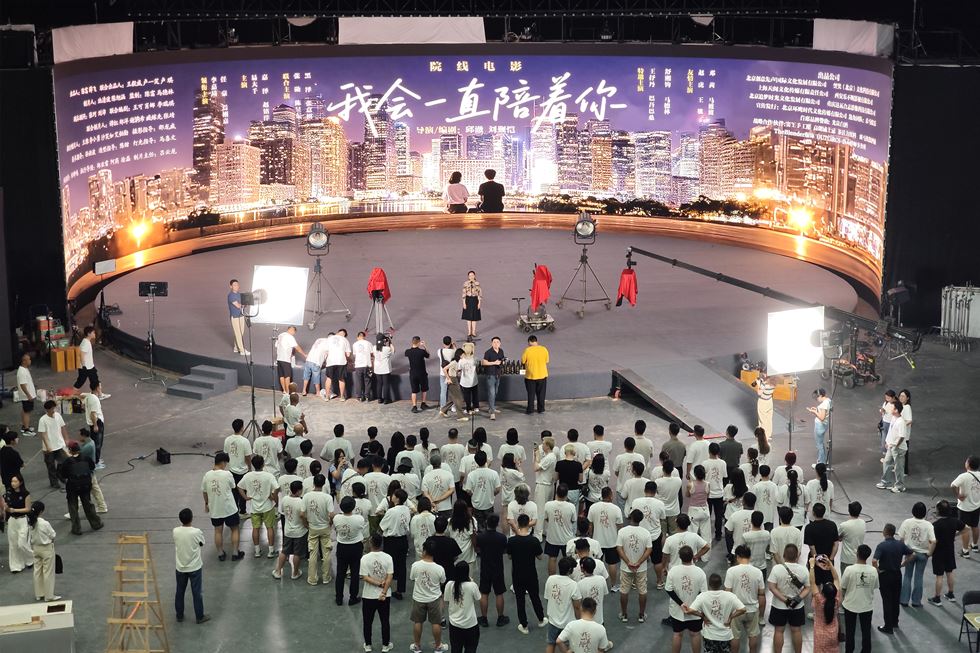 “搭子”情缘“热辣”开机 电影《我会一直陪着你》全程重庆取景