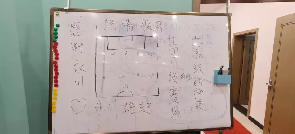 圈粉了!永川口碑爆棚