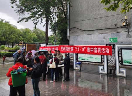 胜利路街道:开展消防宣传演练护居民平安