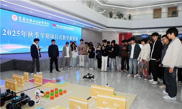 重庆智能工程职业学院：“四链耦合”育人才项目驱动显实效