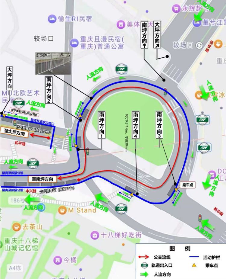 跨年夜，重庆公共交通“宠粉”在线！部分轨道交通线路延时运营至次日01:30