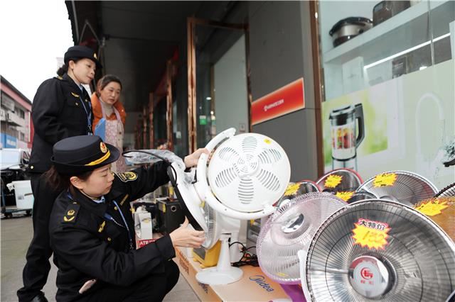 永川开展电取暖器专项检查守护冬日“温暖防线”