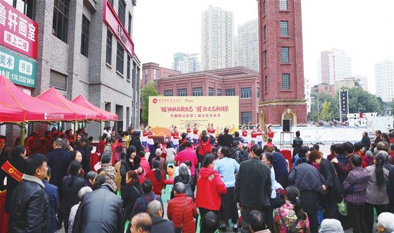 党建联建谱新篇文艺惠民润社区胜利路街道文曲路社区第二届文化艺术节精彩上演