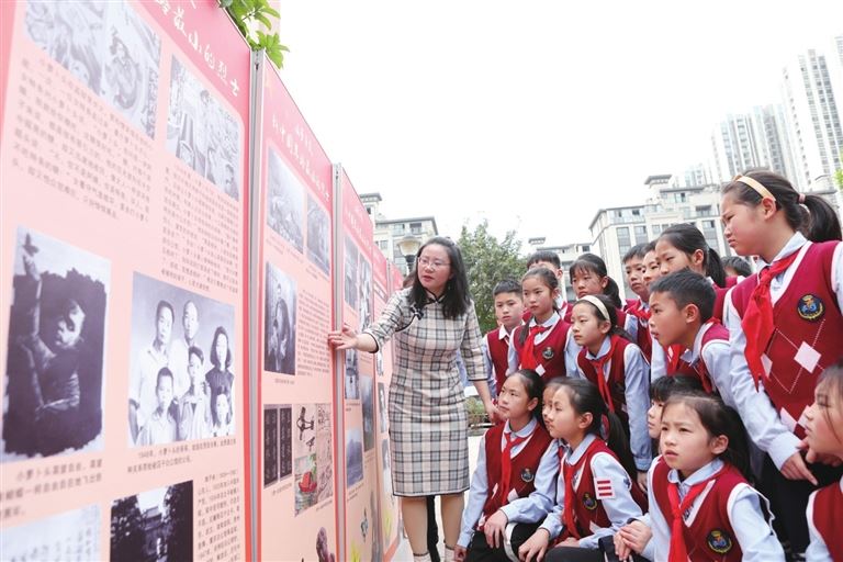 文明润童心笃行育新人——记第三届全国文明校园永川区兴龙湖小学