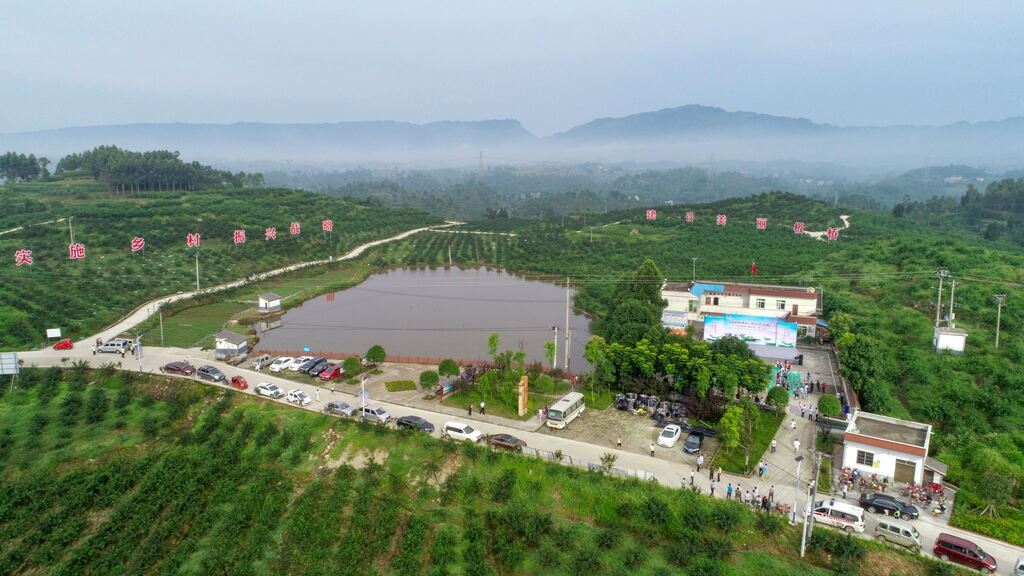 永川区首笔水保生态产品价值交易成功落地