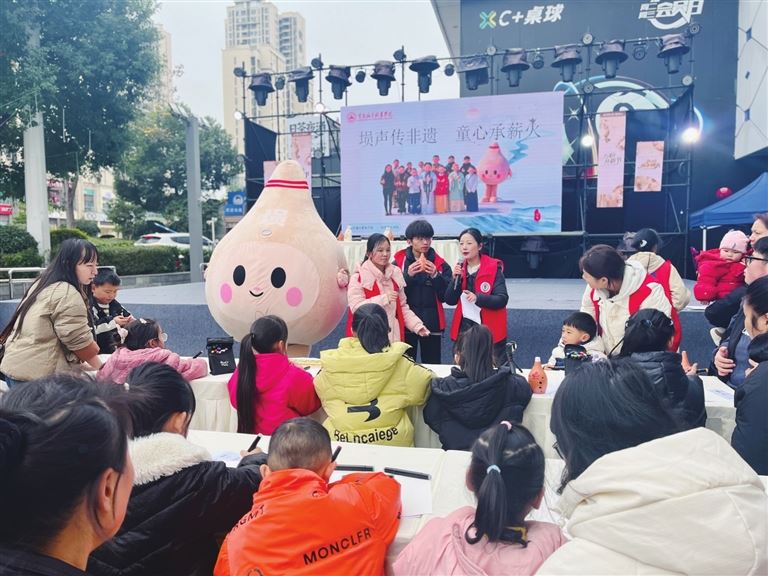 永昌街道星光社区开展“埙声传非遗童心承薪火”非遗美育活动