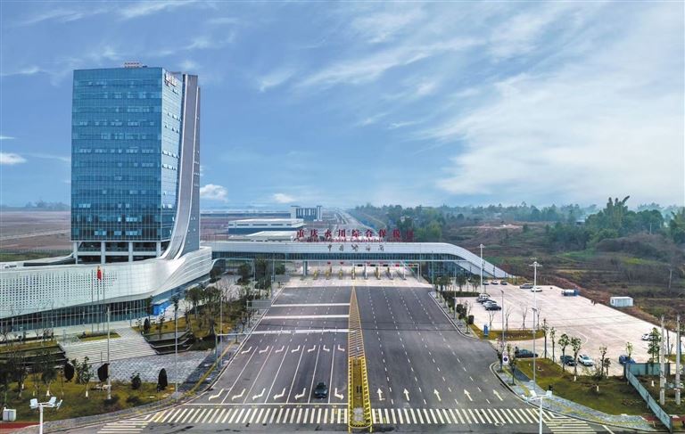 “枢纽”永川：从内陆腹地到开放前沿的跃迁