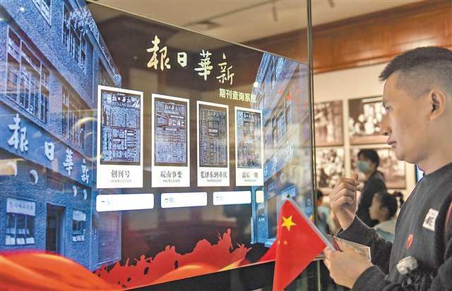 党报记者一线蹲点｜重庆红岩“圈粉”千万游客“红色+”融合模式让革命文物“活”起来“火”起来