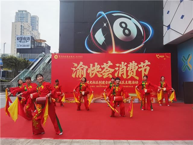 以惠民服务提升文明内涵银社联动深化创建工作