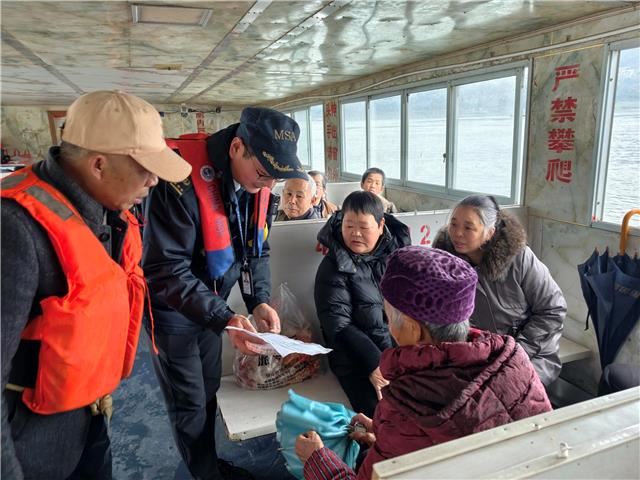 永川海事处监管前置强保障