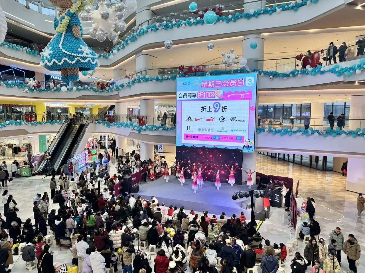 永川元旦消费市场迎来“开门红”假日期间零售额达6.85亿元