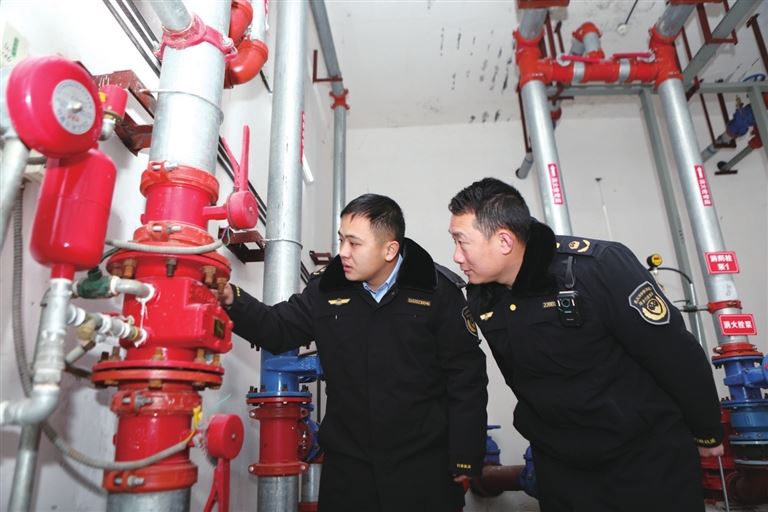 安全相伴温暖常在