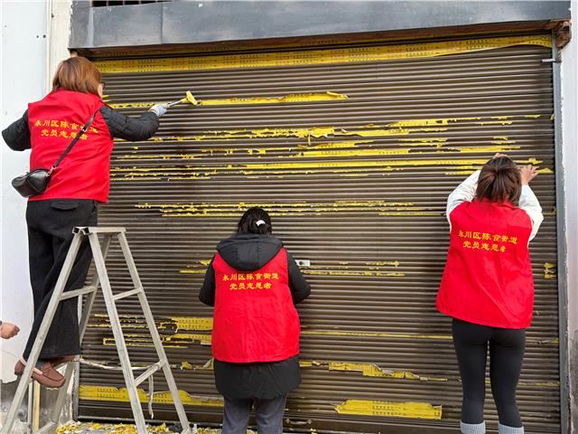 陈食街道：擦亮文明窗口扮靓幸福底色