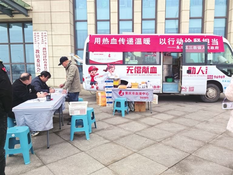 创文践于行热血暖人心