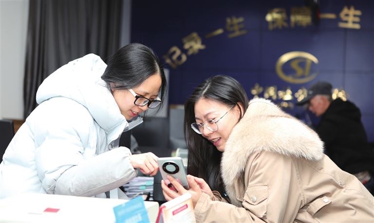 青峰镇：2026育儿补贴开放申领