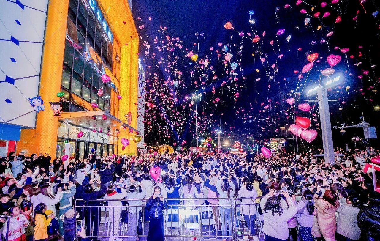 元旦假期永川文旅市场供需两旺接待游客26.8万人次接待游客花费1.75亿元