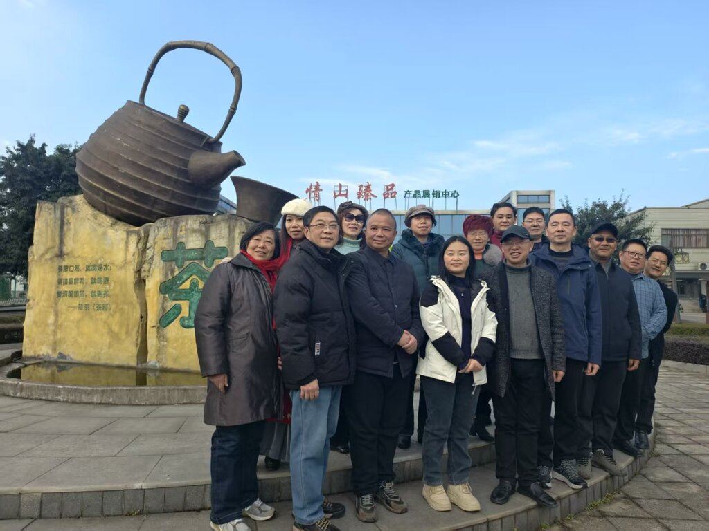 永川区作协2026年首次采风活动走进何埂