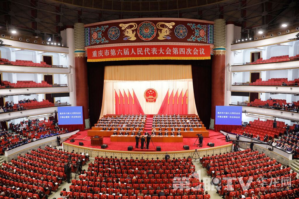 重庆“十四五”规划目标任务总体完成人均地区生产总值突破10万元