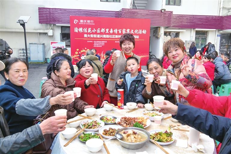 南大街街道：百家宴迎新春邻里情品年味