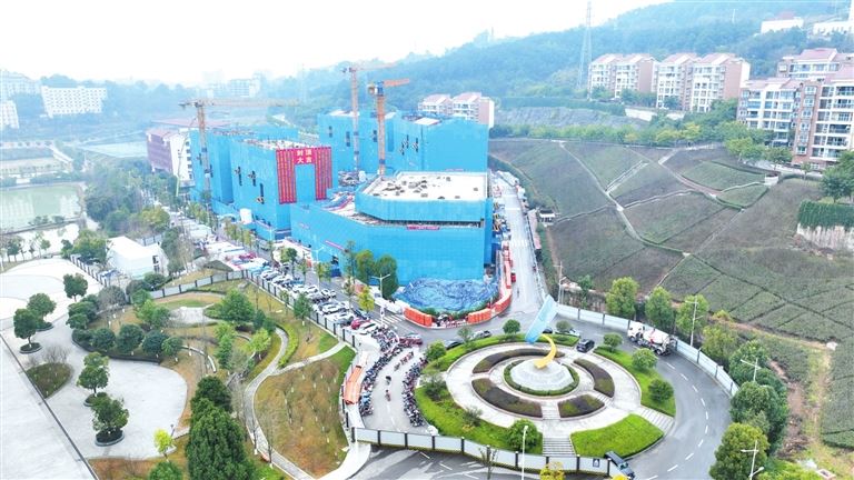 重庆财经职业学院:湖山社区学生宿舍及食堂项目将于今年7月竣工