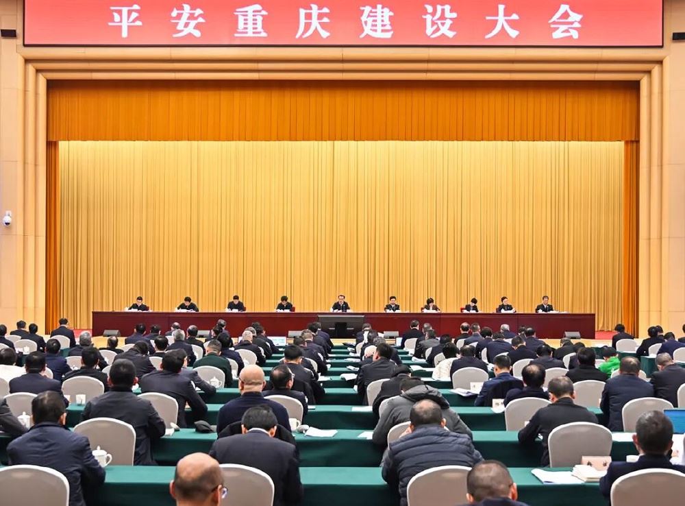 重庆瞭望｜重庆为什么让人觉得很安全