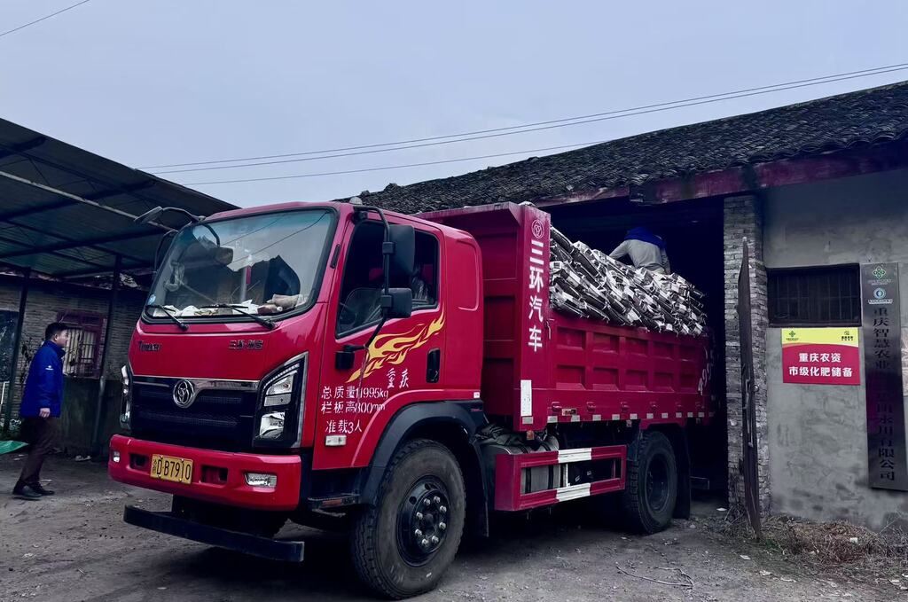 春耕备肥须谨慎莫贪便宜吃大亏正规农资商家提醒:认准标识防损失