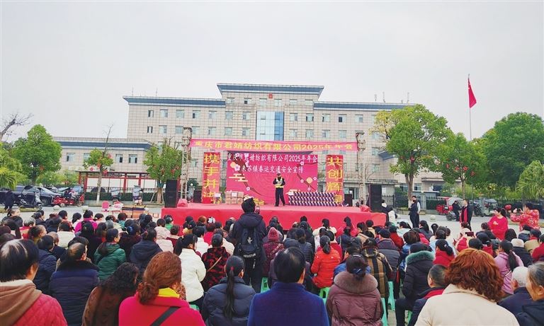 来苏镇:进村居入企业春运安全宣传全覆盖