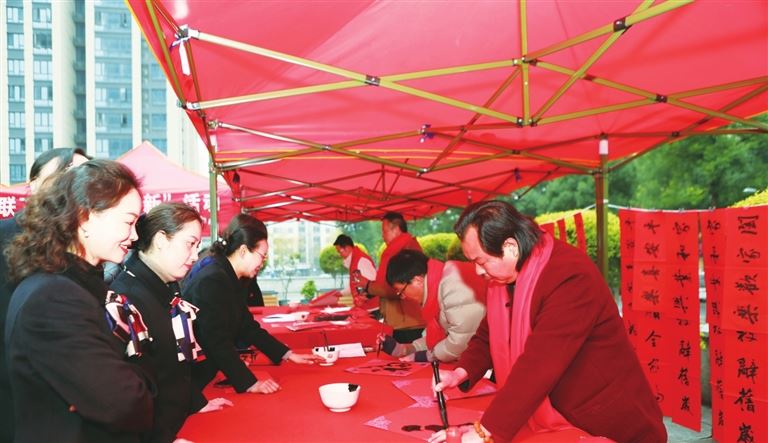 新春惠民好闹热