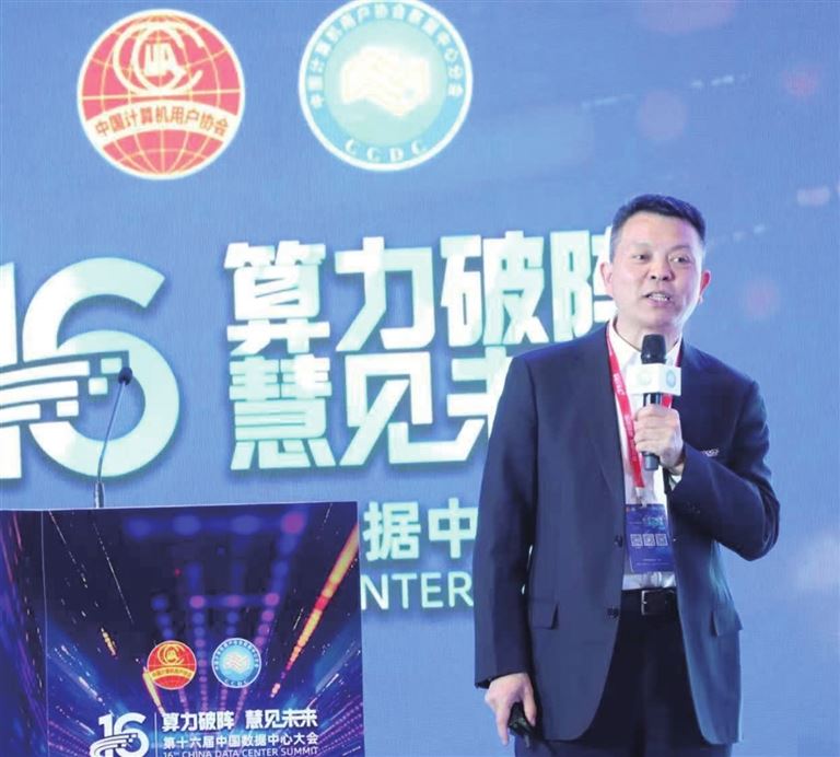 李玉望：实业强国让世界聆听中国的声音