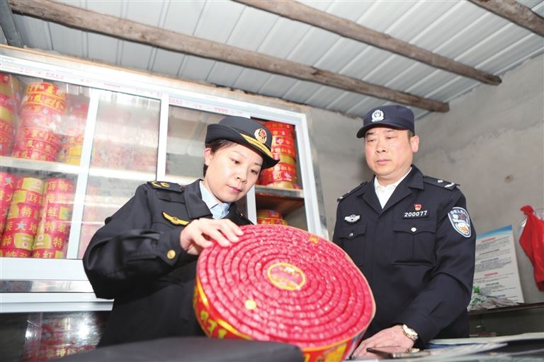 永川：联合检查烟花爆竹守护平安祥和年