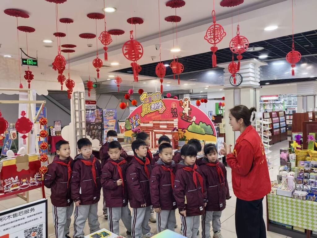 探寻课本诞生之旅争做小小图书管家