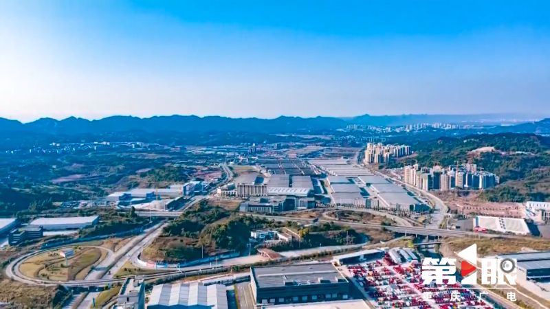 全国首个“五型”枢纽城市！重庆以这样的方式融入全球经济格局