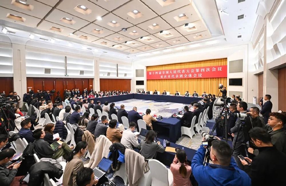 重庆瞭望｜开放的团组会，自信的新重庆