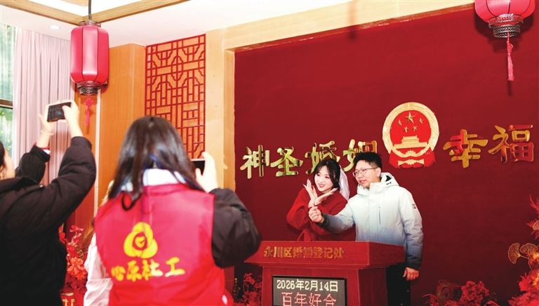 小棠致禧新春送福