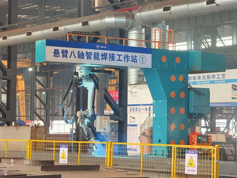 钢花淬炼中的“专精特新”之路中交世通（重庆）重工有限公司以创新赋能高质量发展