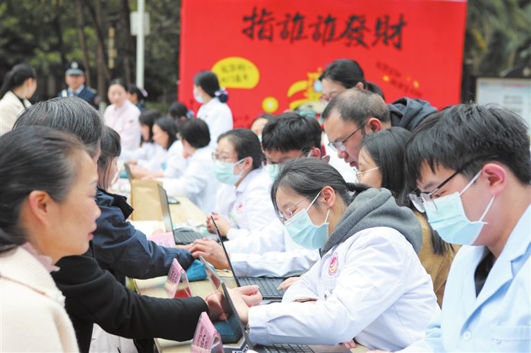 关爱女性健康维护妇女权益